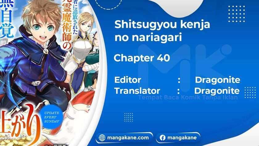 Shitsugyou Kenja no Nariagari Chapter 40 Bahasa Indonesia