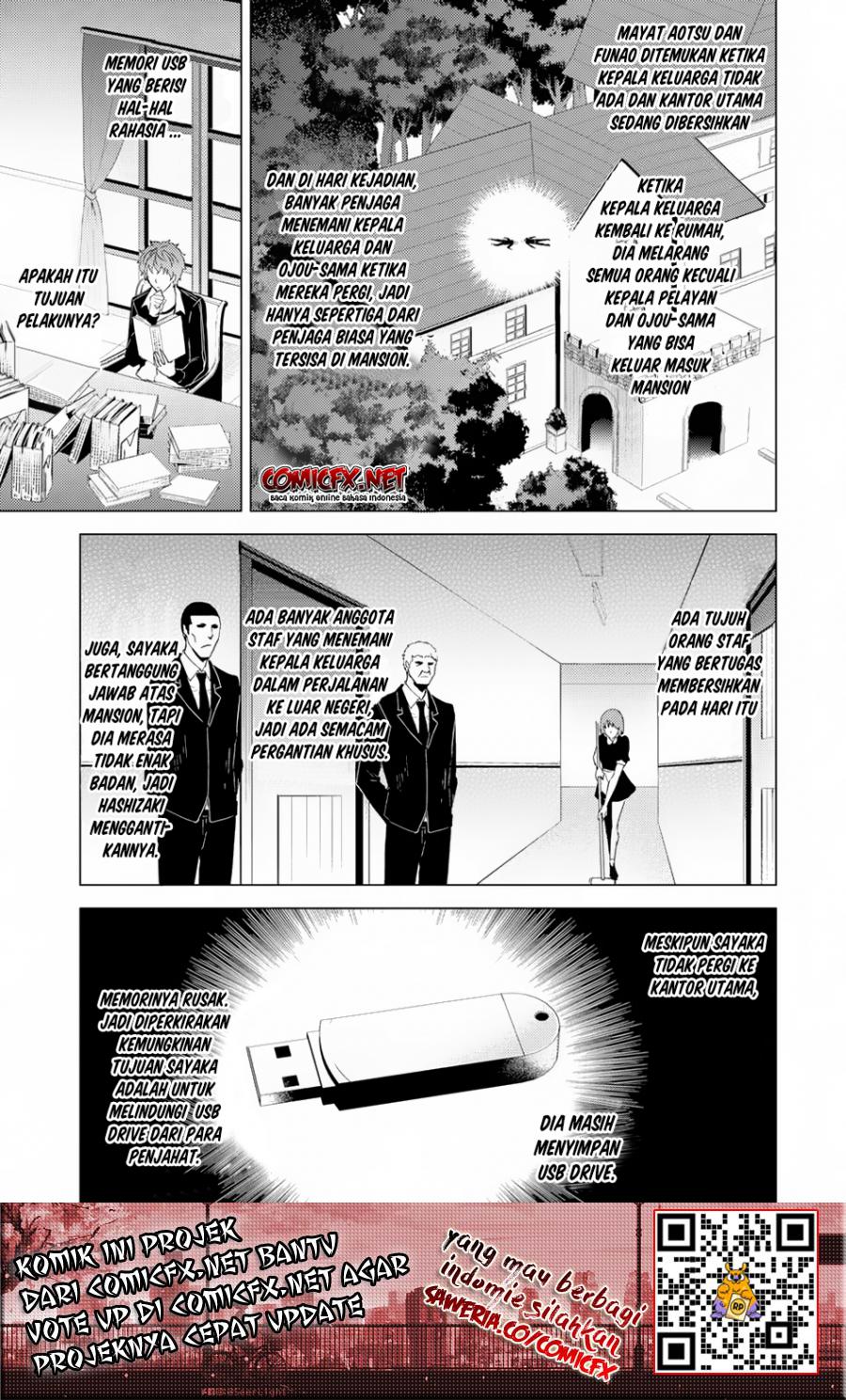 KomiknOre no Genjitsu wa Ren’ai Game?? ka to Omottara Inochigake no Game datta Chapter 27.2