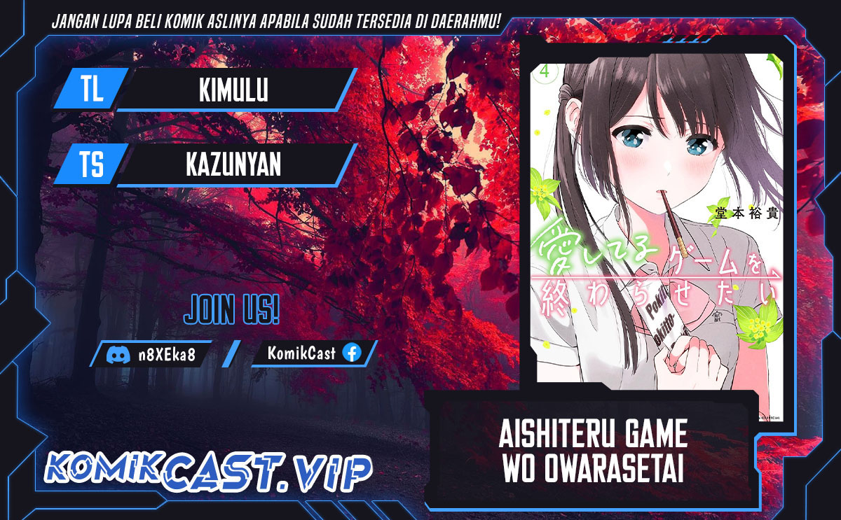 Aishiteru Game wo Owarasetai Chapter 39 Bahasa Indonesia