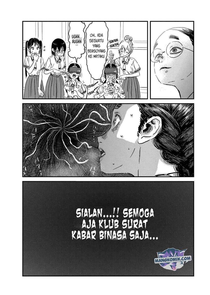 Asobi Asobase Chapter 95 Bahasa Indonesia