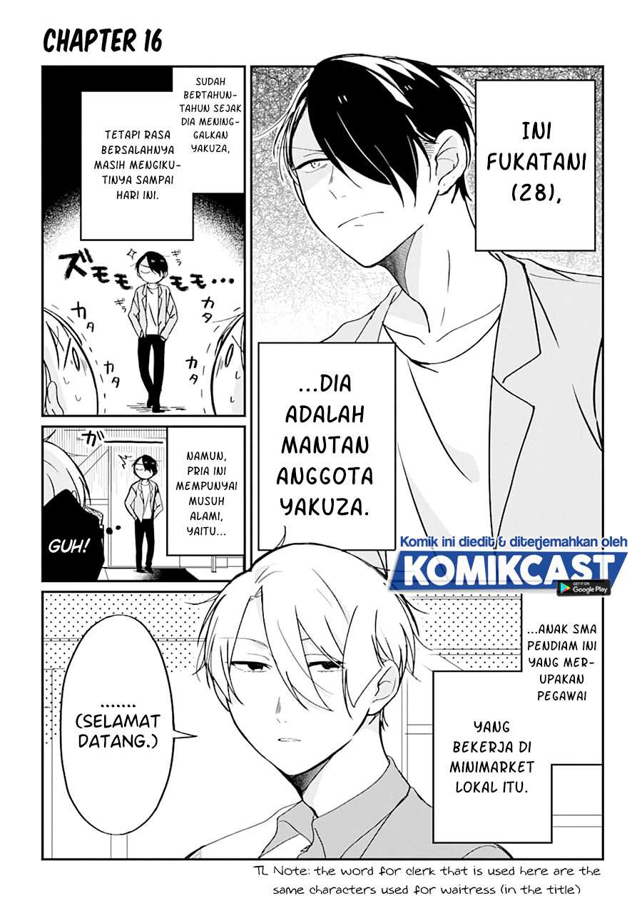 The Story of a Waitress and Her Customer Chapter 16 Bahasa Indonesia