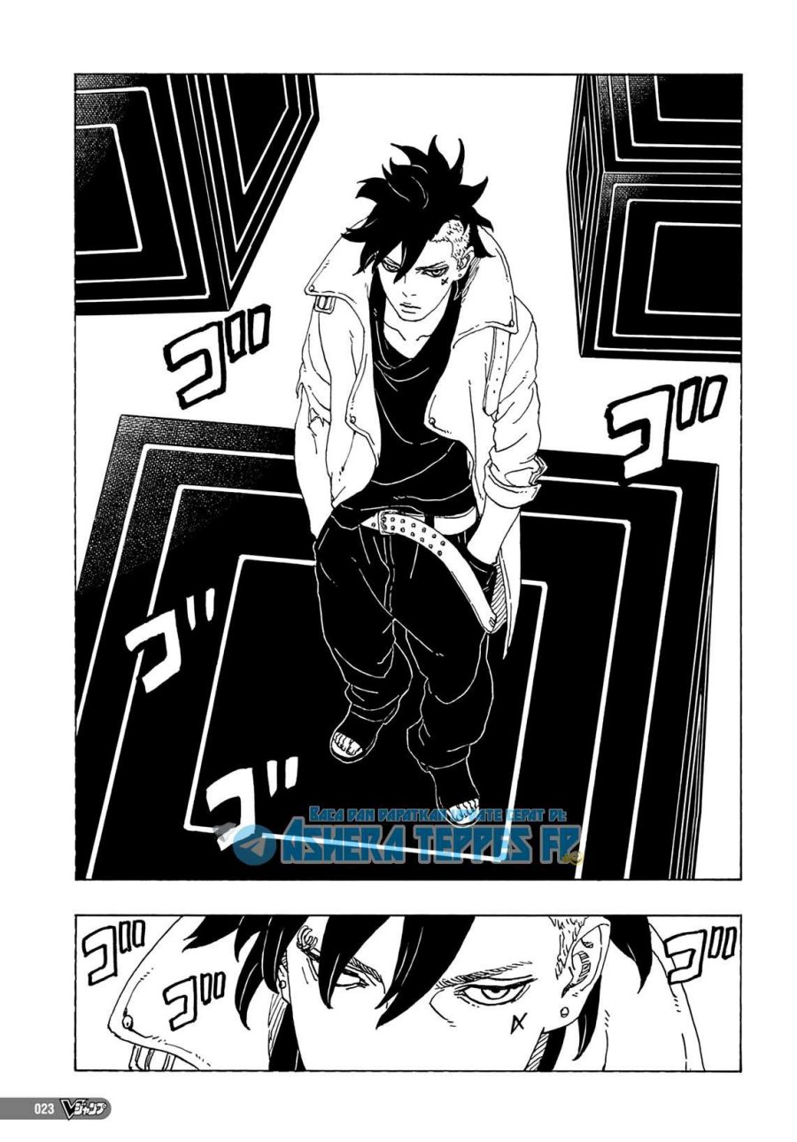 KomiknBoruto Chapter 81