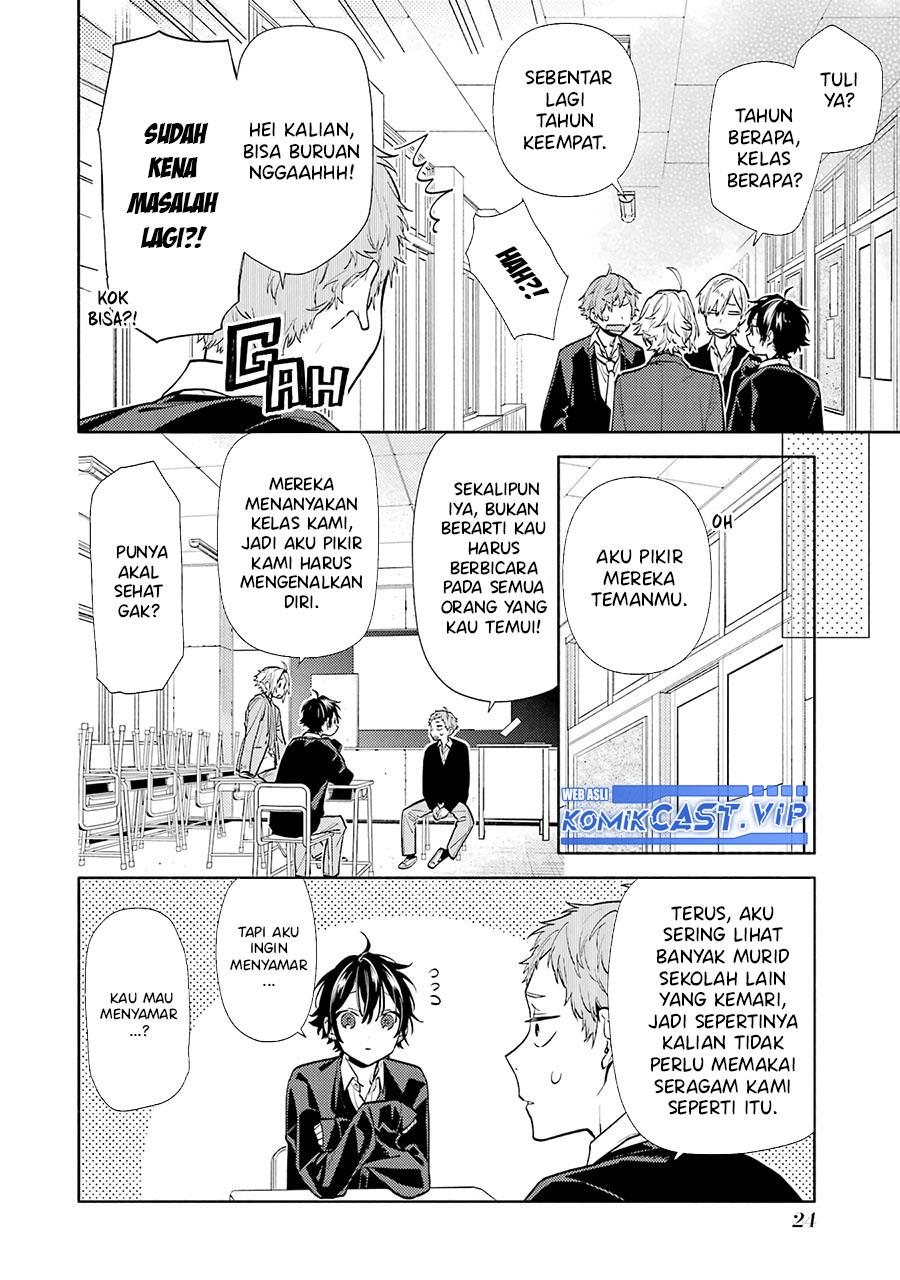 KomiknHorimiya Chapter 124