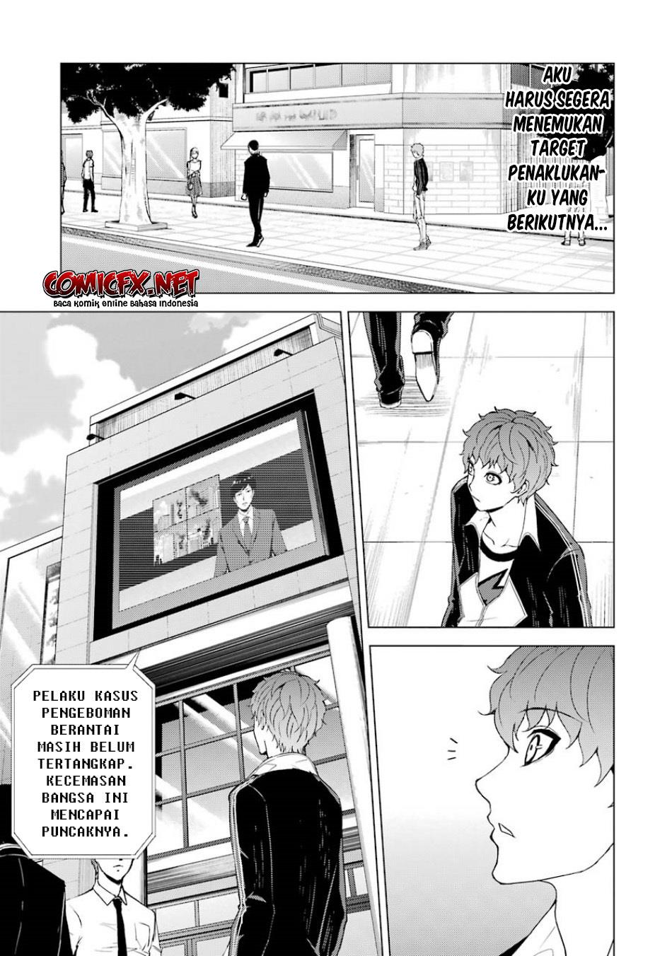 KomiknOre no Genjitsu wa Ren’ai Game?? ka to Omottara Inochigake no Game datta Chapter 35