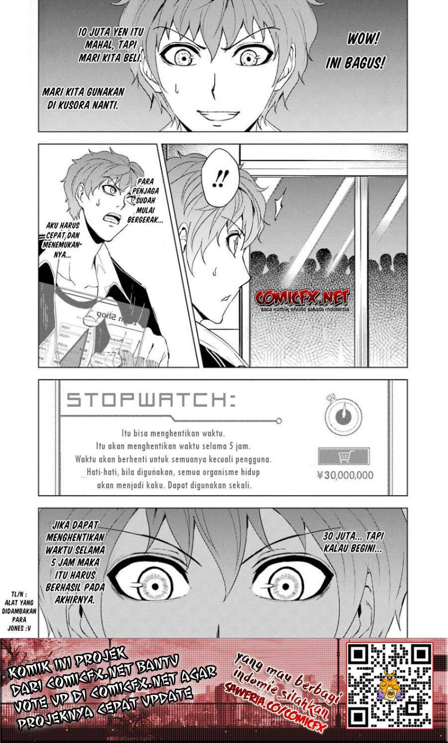 KomiknOre no Genjitsu wa Ren’ai Game?? ka to Omottara Inochigake no Game datta Chapter 24.1