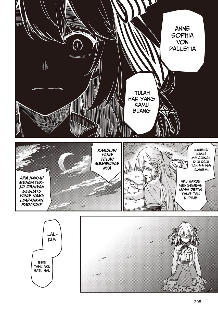 Tensei Oujo to Tensai Reijou no Mahou Kakumei Chapter 31 Fix Bahasa Indonesia