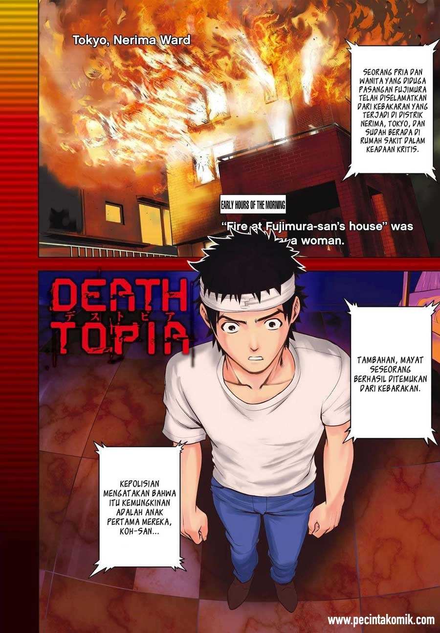 KomiknDeathtopia Chapter 47