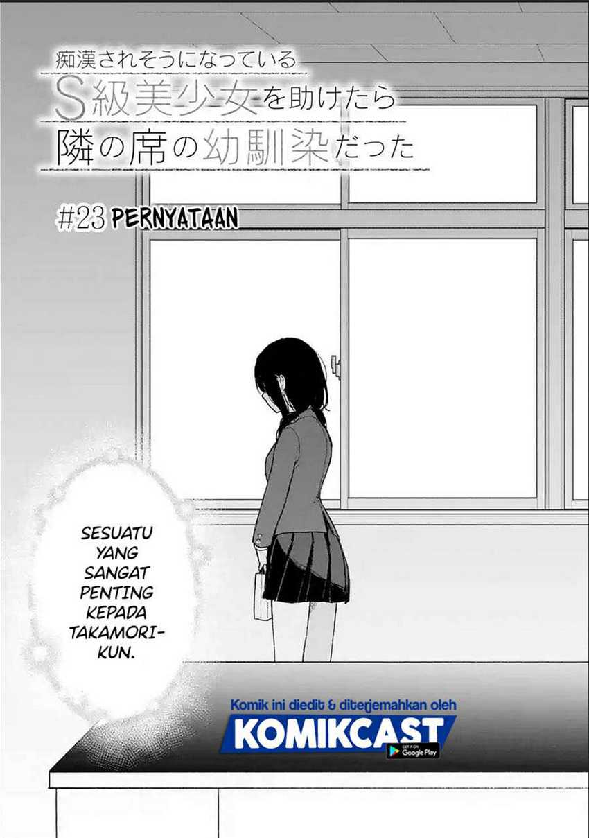 Chikan Saresou ni Natteiru S-kyuu Bishoujo wo Tasuketara Tonari no Seki no Osananajimi datta Chapter 23.1 Bahasa Indonesia
