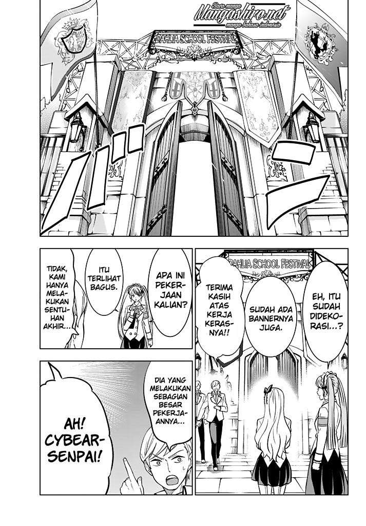 Kishuku Gakkou no Juliet Chapter 37 Bahasa Indonesia