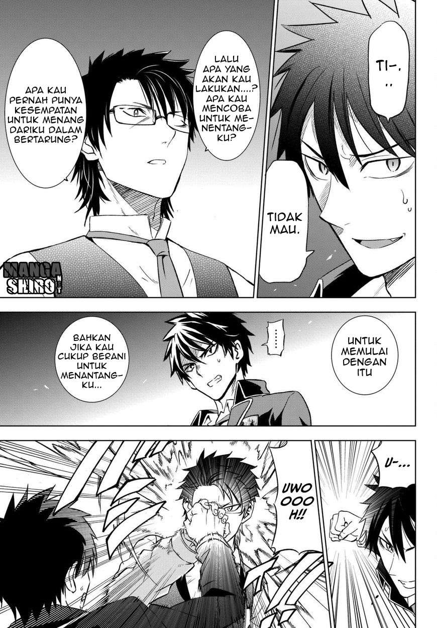 Kishuku Gakkou no Juliet Chapter 15 Bahasa Indonesia