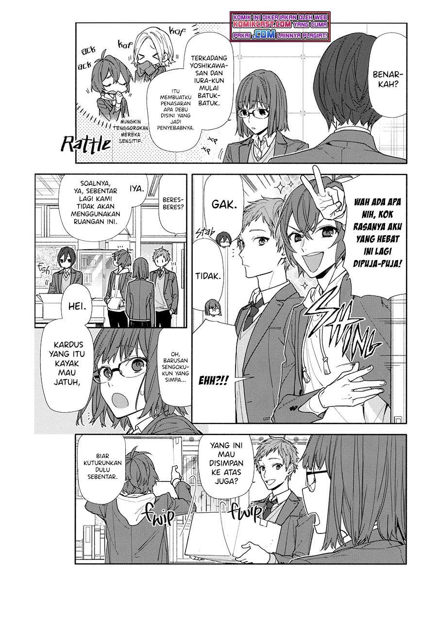 KomiknHorimiya Chapter 122.7