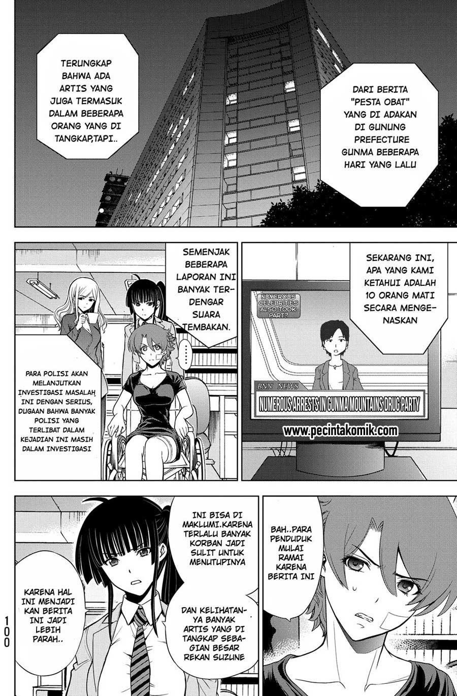 KomiknDeathtopia Chapter 27