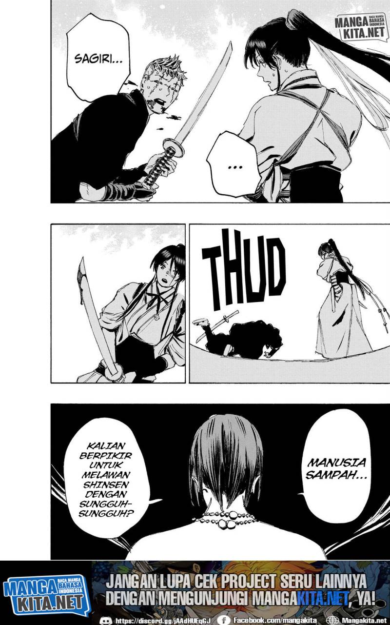 Jigokuraku Chapter 118