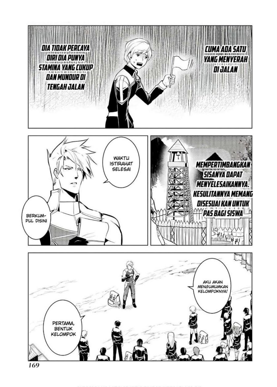 Tensei Kenja no Isekai Life: Daini no Shokugyou wo Ete, Sekai Saikyou ni narimashita Chapter 60.2 Bahasa Indonesia