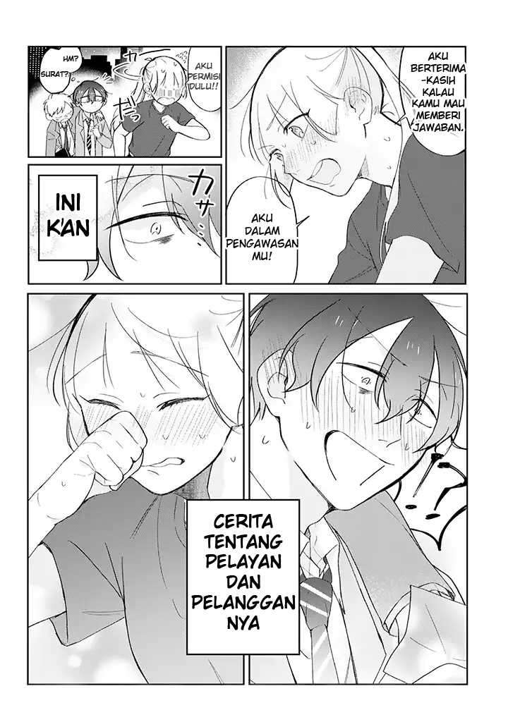 The Story of a Waitress and Her Customer Chapter 1 Bahasa Indonesia
