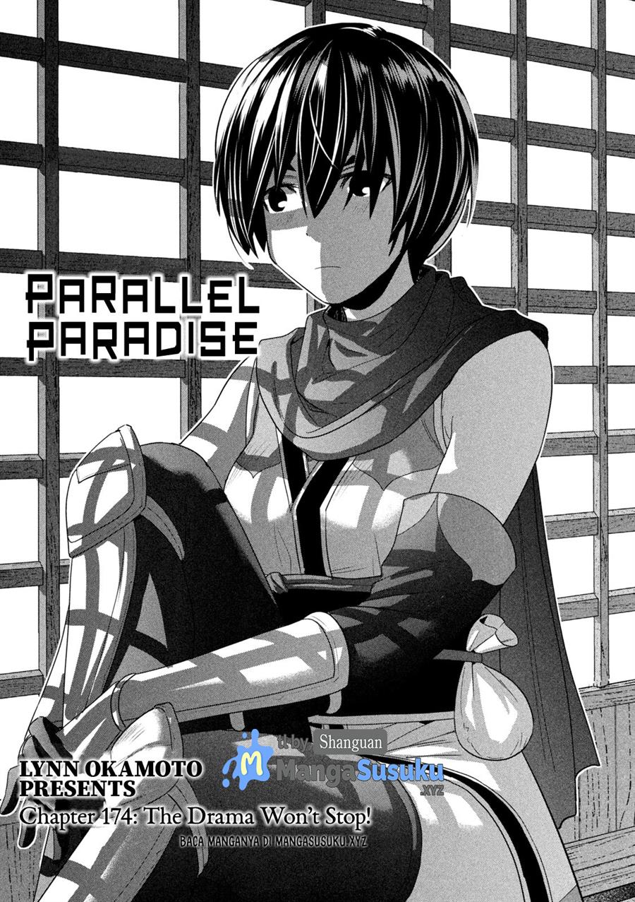 KomiknParallel Paradise Chapter 174
