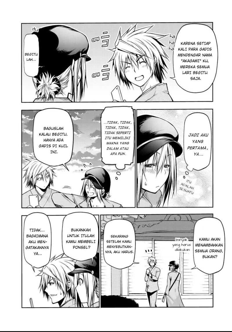 Temple Chapter 32 Bahasa Indonesia