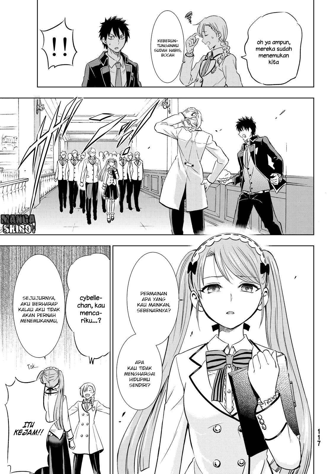 Kishuku Gakkou no Juliet Chapter 17 Bahasa Indonesia