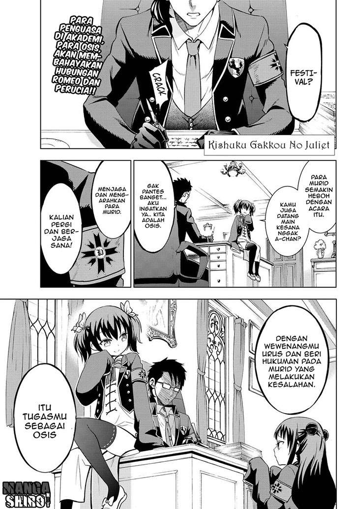 Kishuku Gakkou no Juliet Chapter 13 Bahasa Indonesia