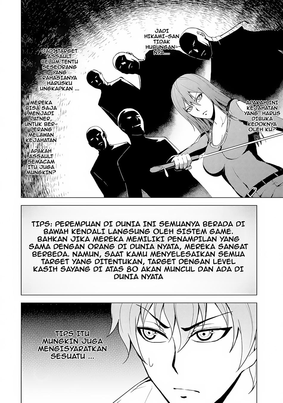 KomiknOre no Genjitsu wa Ren’ai Game?? ka to Omottara Inochigake no Game datta Chapter 11.2