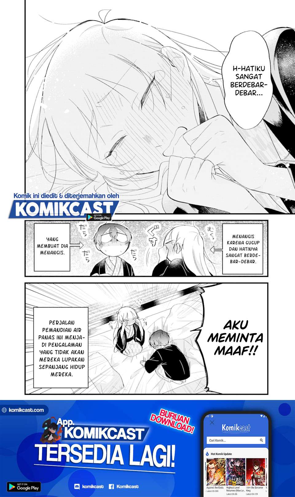The Story of a Waitress and Her Customer Chapter 25 Bahasa Indonesia