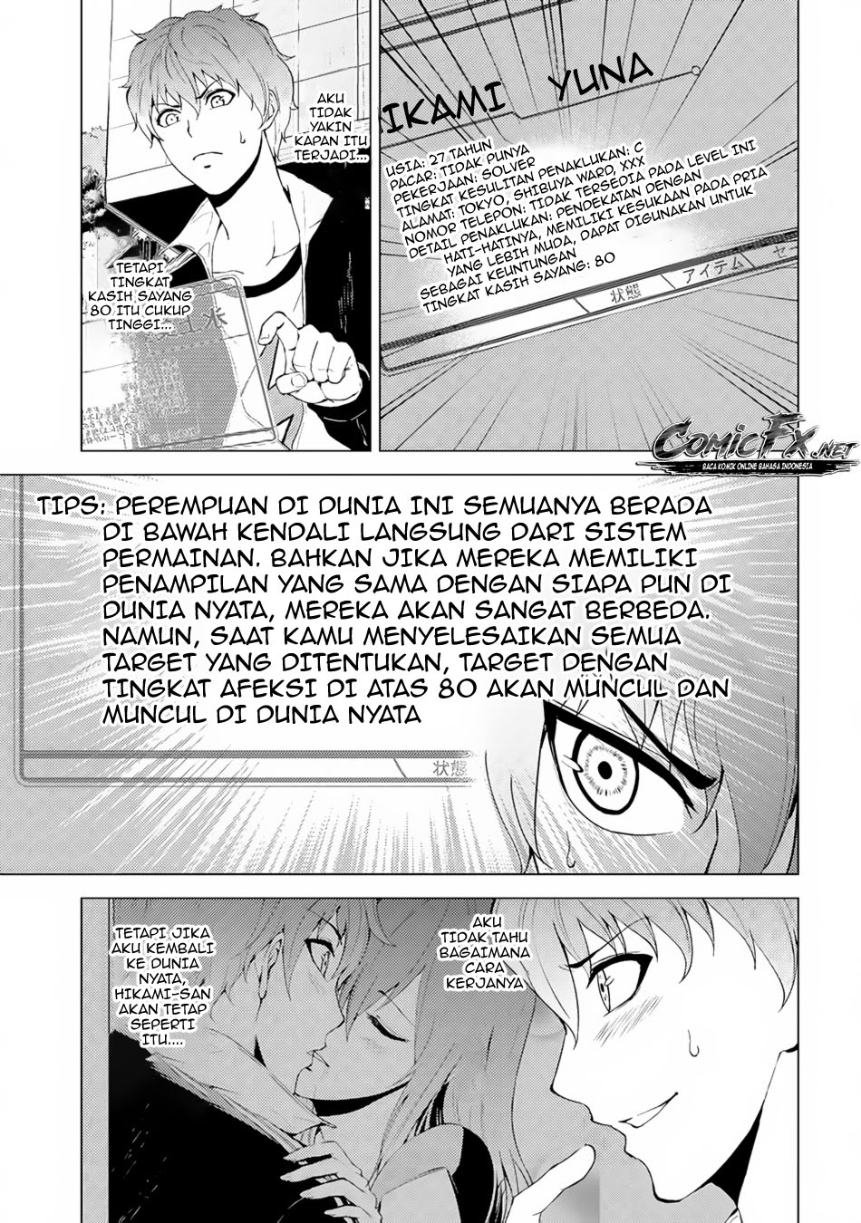 KomiknOre no Genjitsu wa Ren’ai Game?? ka to Omottara Inochigake no Game datta Chapter 14.1