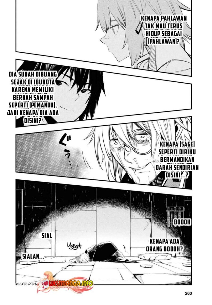 Shin no Nakama janai to Yuusha no Party wo Oidasareta node, Henkyou de Slow Life suru Koto ni shimashita Chapter 59 Bahasa Indonesia