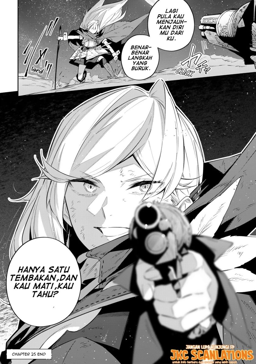 KomiknDestiny Unchain Online Chapter 25