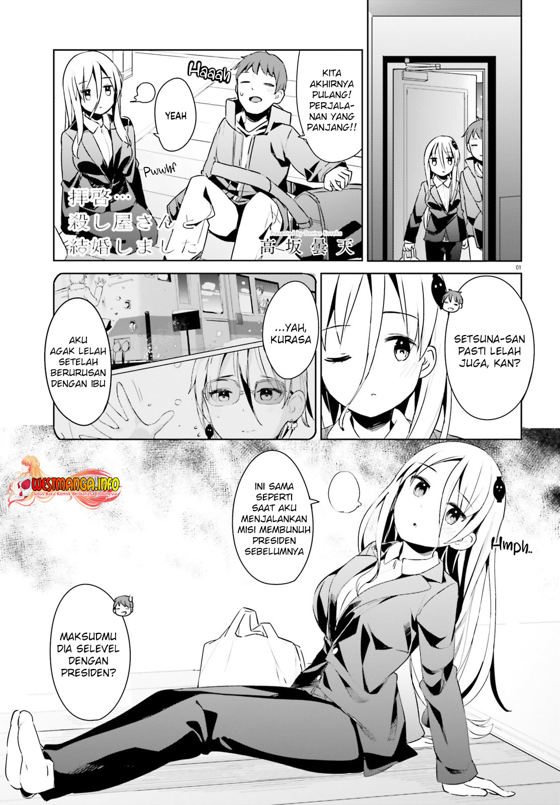 Dear Sir… Married to a Killer Chapter 24 Bahasa Indonesia