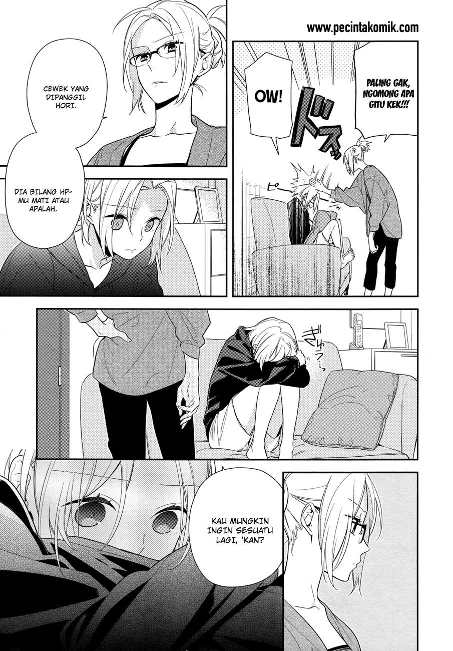 KomiknHorimiya Chapter 58