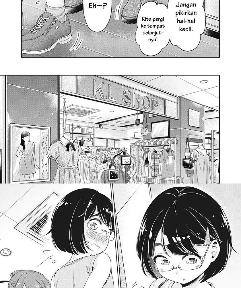 KomiknToshishita no Senpai Chapter 12