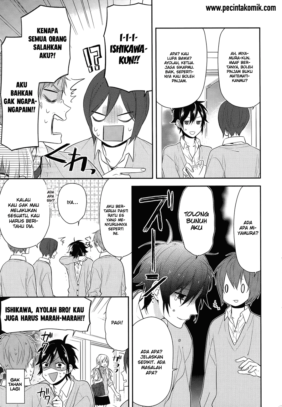 KomiknHorimiya Chapter 43