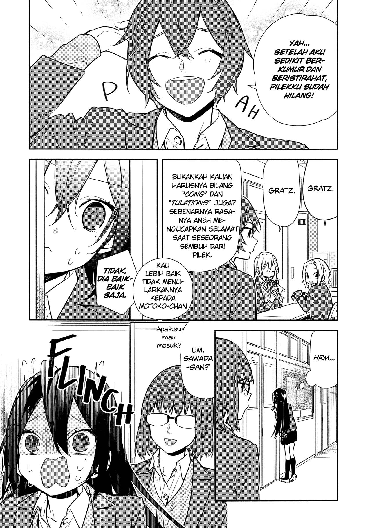 KomiknHorimiya Chapter 103