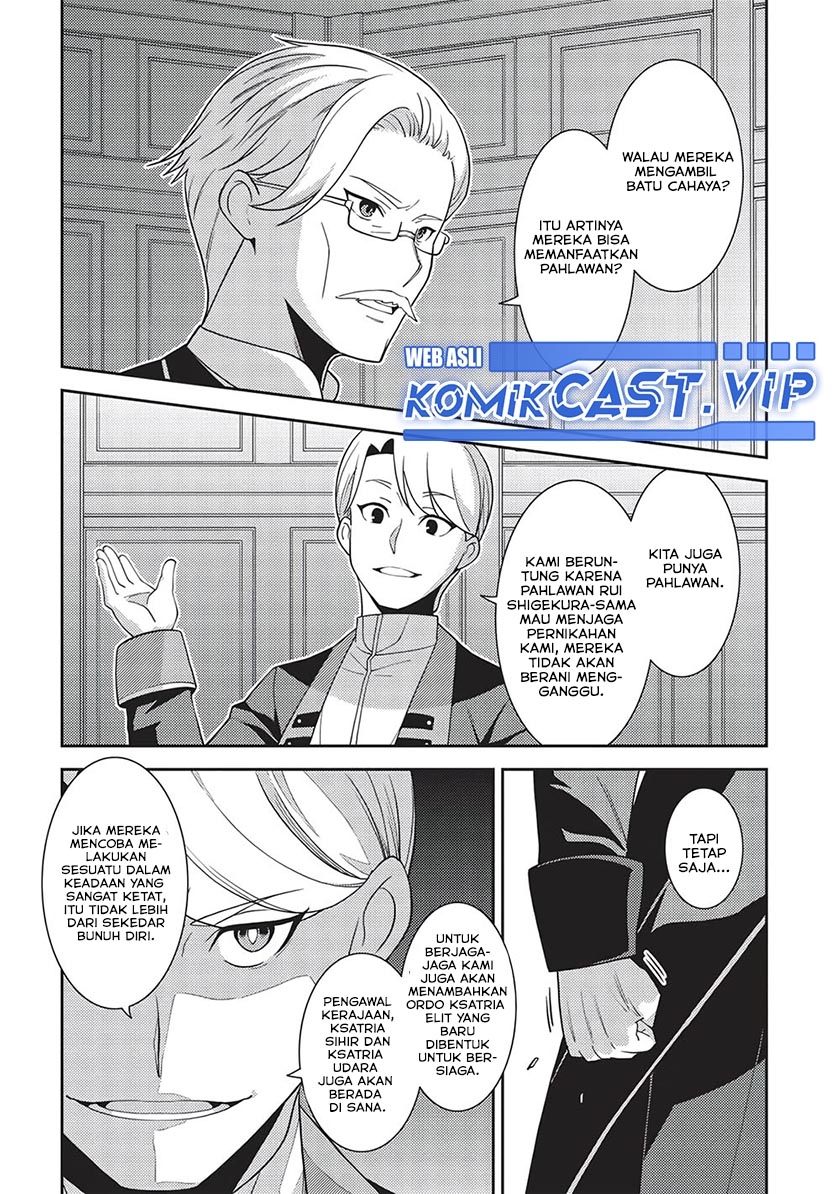 Seirei Gensouki Chapter 46