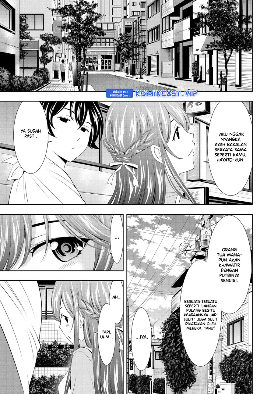 Megami no Kafeterasu (Goddess Café Terrace) Chapter 118