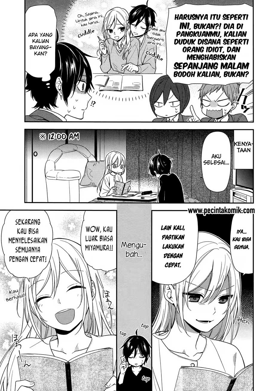 KomiknHorimiya Chapter 71