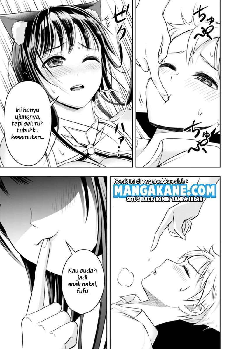 Shitsugyou Kenja no Nariagari Chapter 42 Bahasa Indonesia