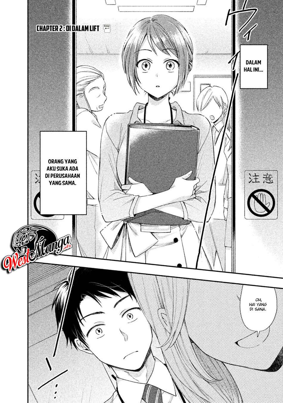 Kono Kaisha ni Suki na Hito ga Imasu Chapter 02 Bahasa Indonesia