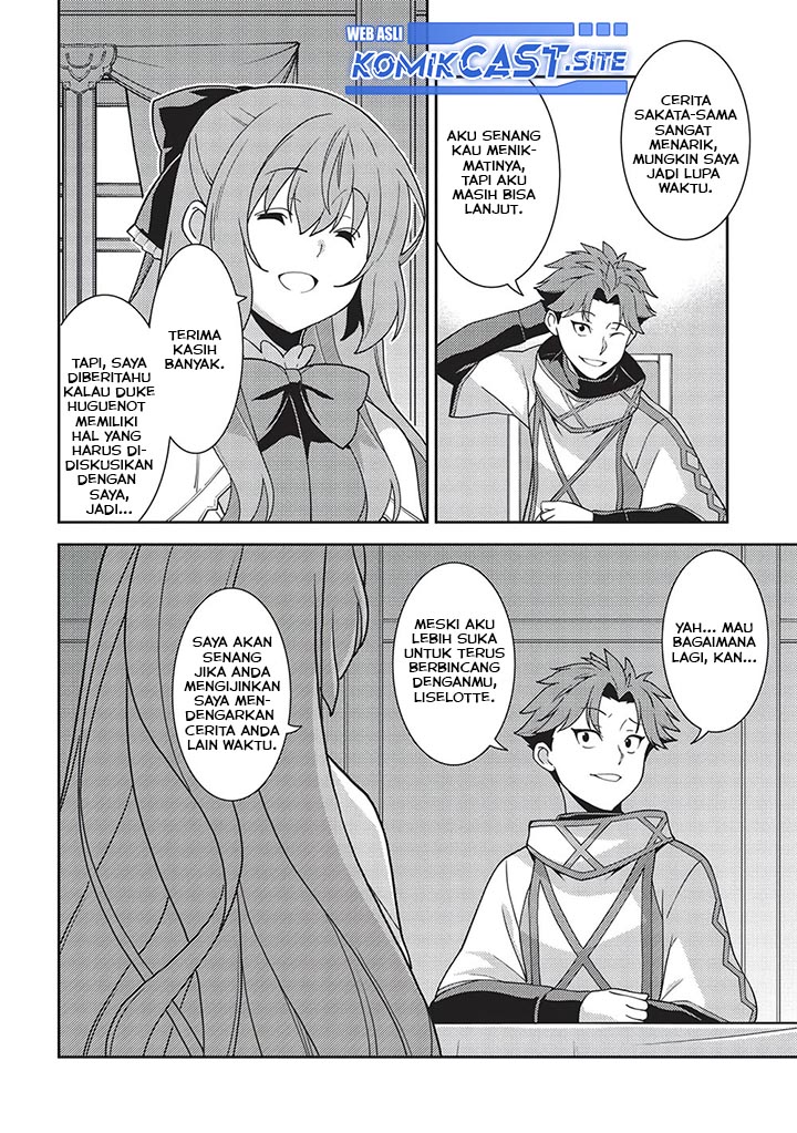 Seirei Gensouki Chapter 45