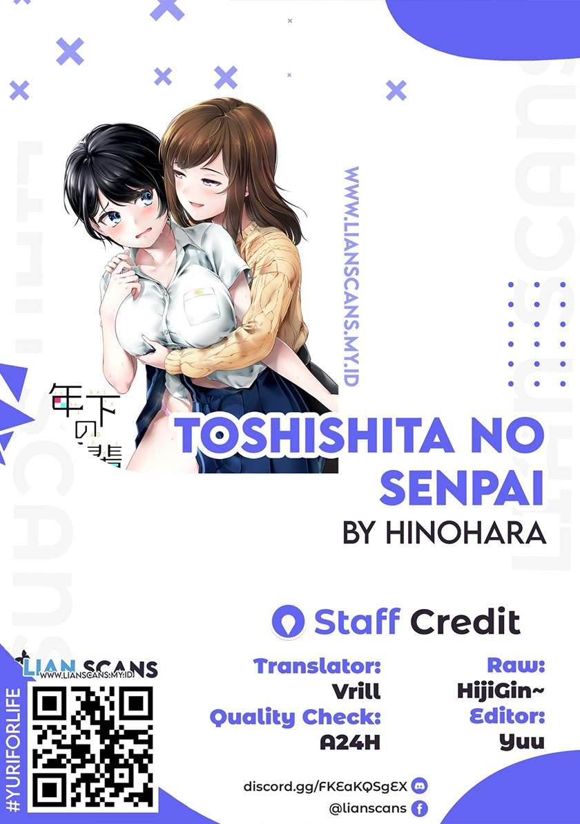 KomiknToshishita no Senpai Chapter 3