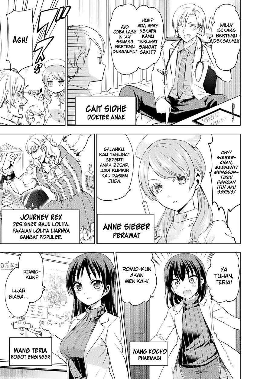 Kishuku Gakkou no Juliet Chapter 119.5 Bahasa Indonesia