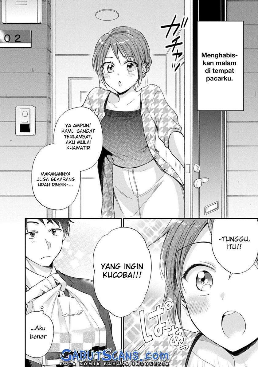 Kono Kaisha ni Suki na Hito ga Imasu Chapter 11 Bahasa Indonesia