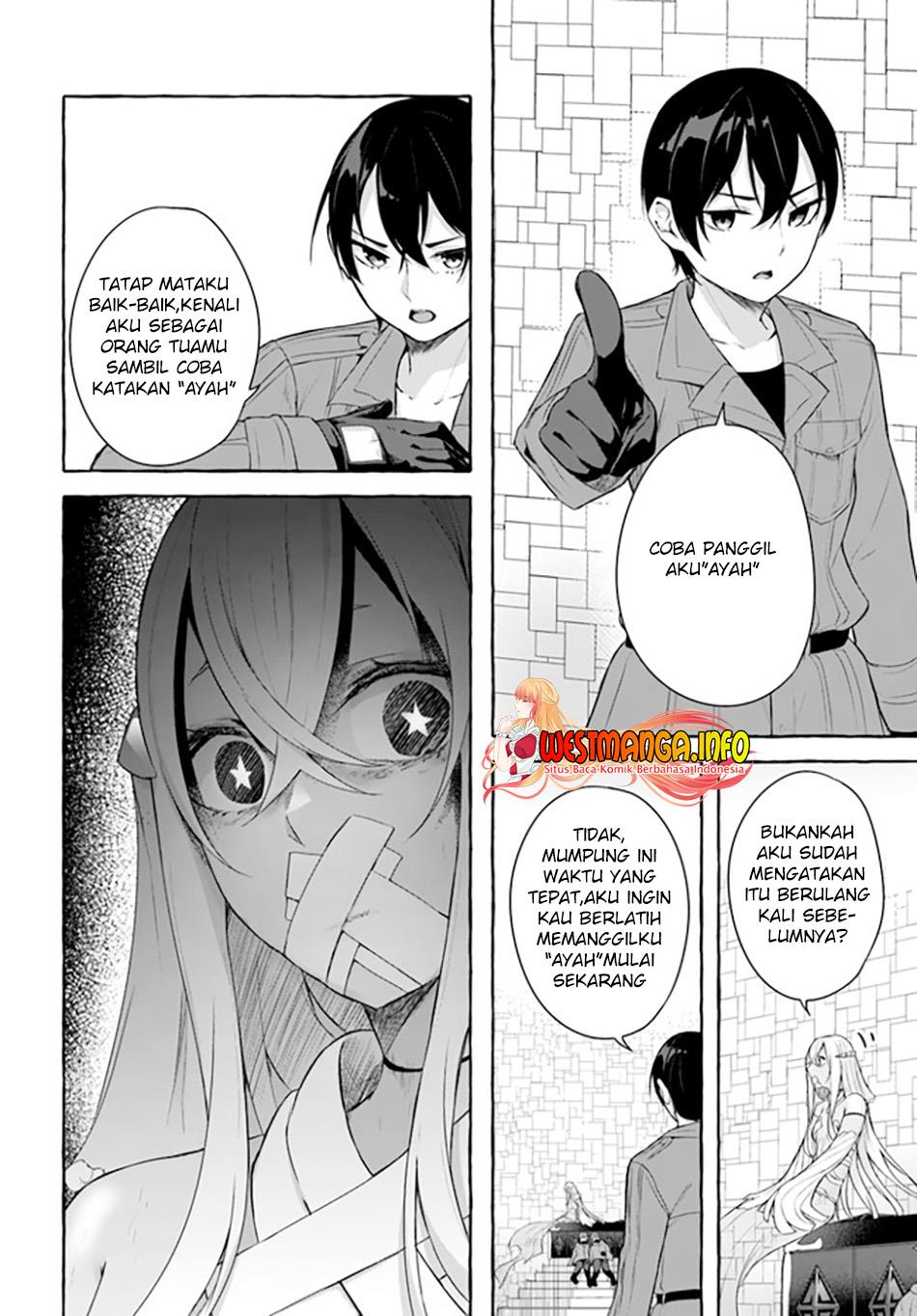 KomiknSex and Dungeon Chapter 33