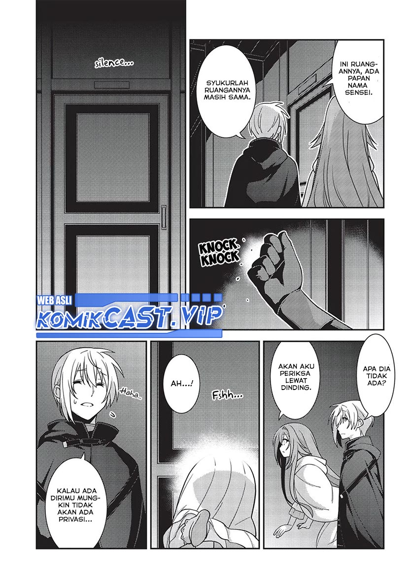 Seirei Gensouki Chapter 46