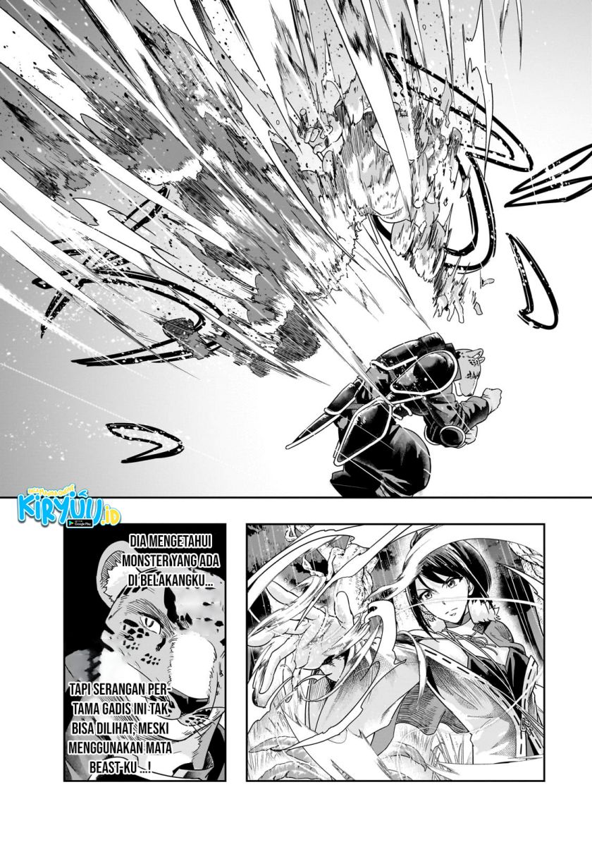 KomiknHazure Waku no “Joutai Ijou Skill” de Saikyou ni Natta Ore ga Subete wo Juurin Suru made Chapter 42
