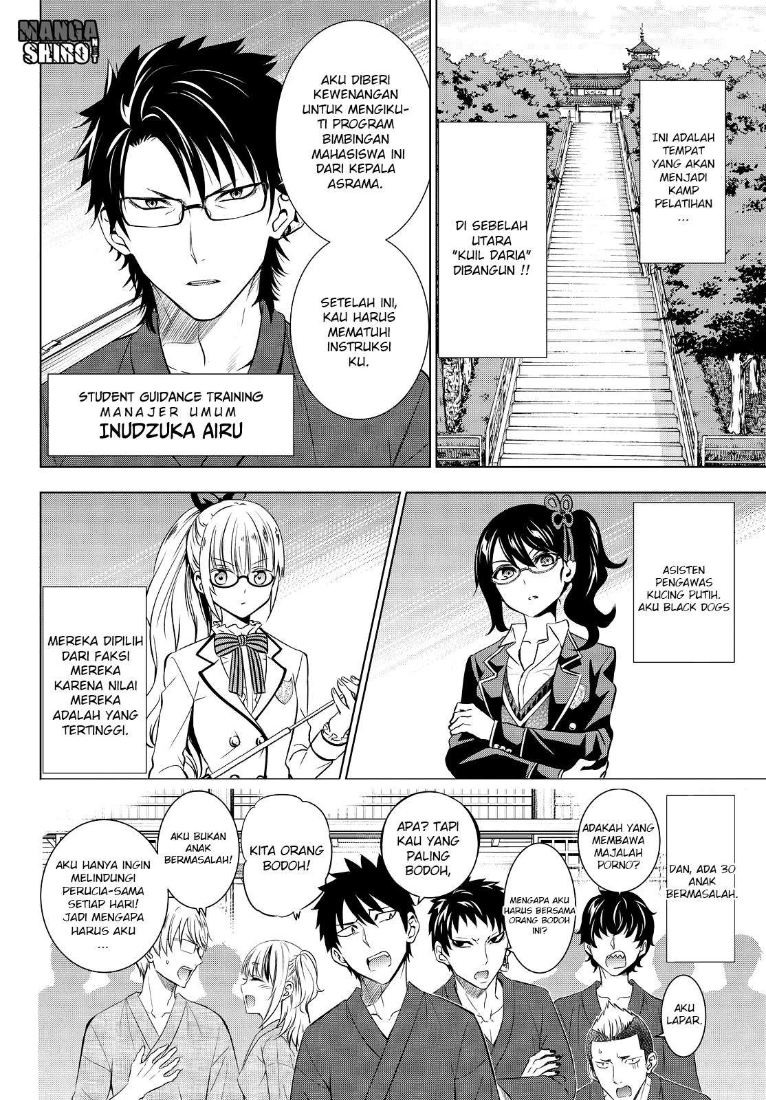 Kishuku Gakkou no Juliet Chapter 24 Bahasa Indonesia