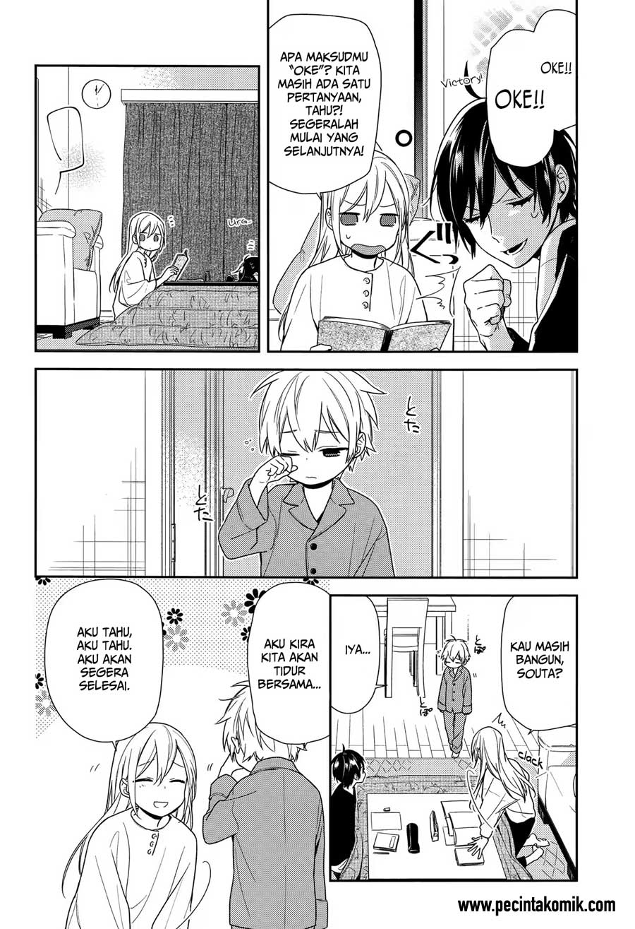 KomiknHorimiya Chapter 71