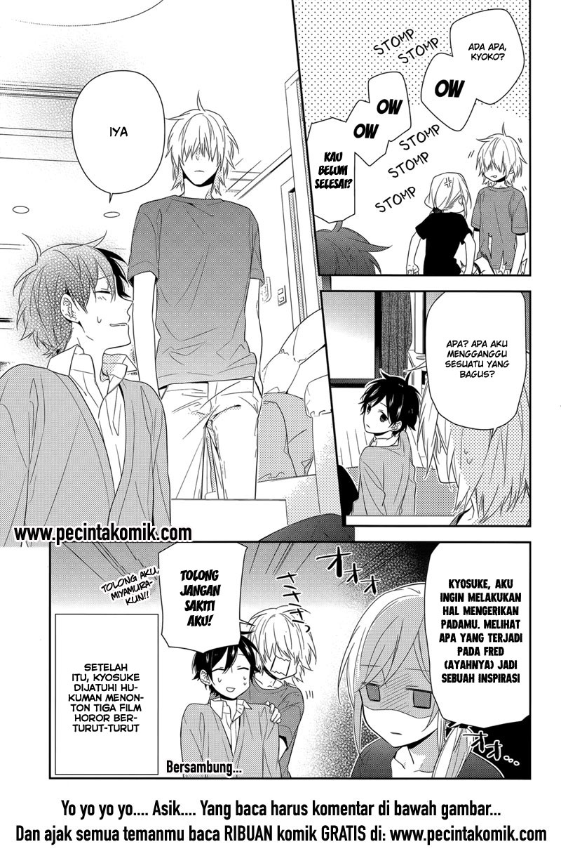 KomiknHorimiya Chapter 31