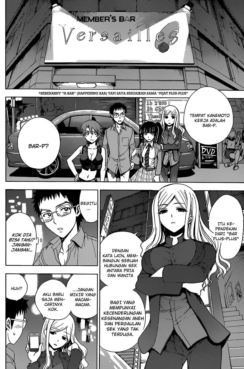 KomiknDeathtopia Chapter 09