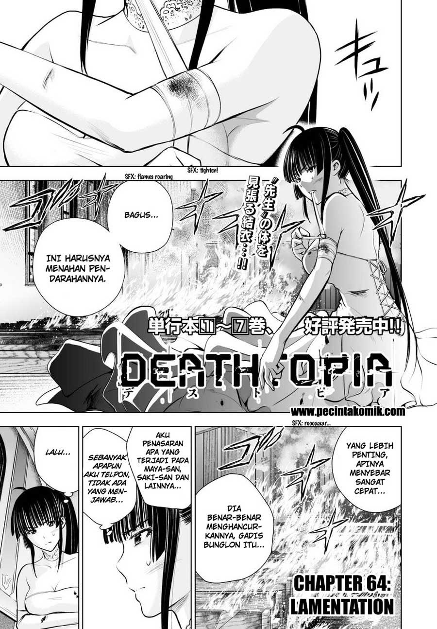 KomiknDeathtopia Chapter 64